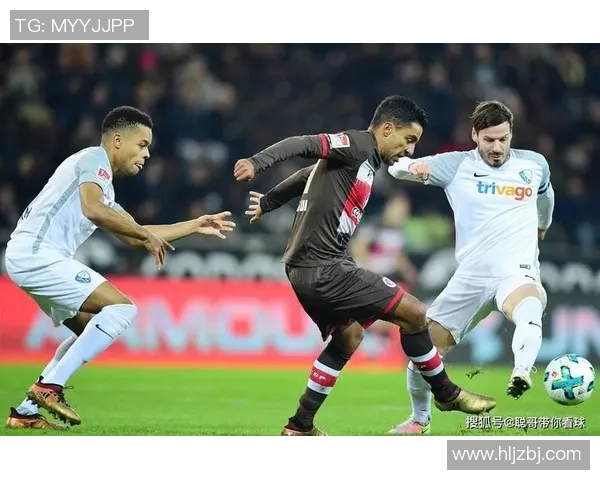 菲尔特与波鸿比赛比分分析及近期状态对比